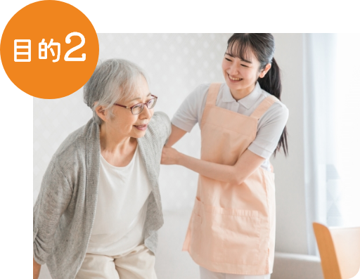 不眠症などへのアプローチ