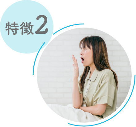 認知症を東洋医学の視点でアプローチできる数少ない治療院