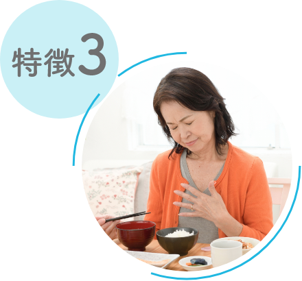 認知症を東洋医学の視点でアプローチできる数少ない治療院