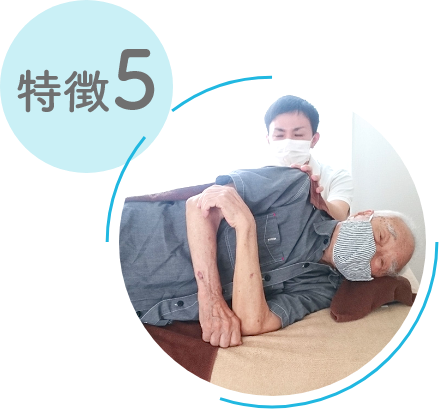 認知症を東洋医学の視点でアプローチできる数少ない治療院