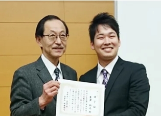 中医学研修終了証授与